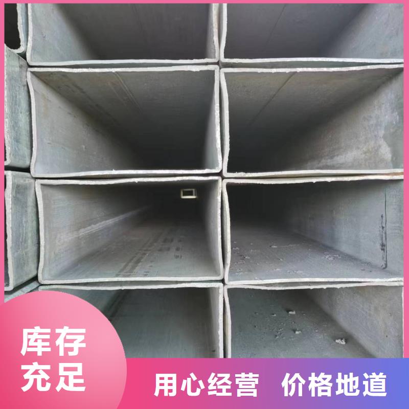 35crmo精密方管样品定制