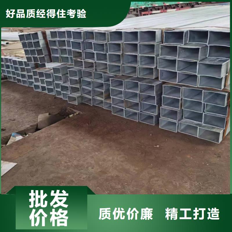 27simn无缝方管生产厂家