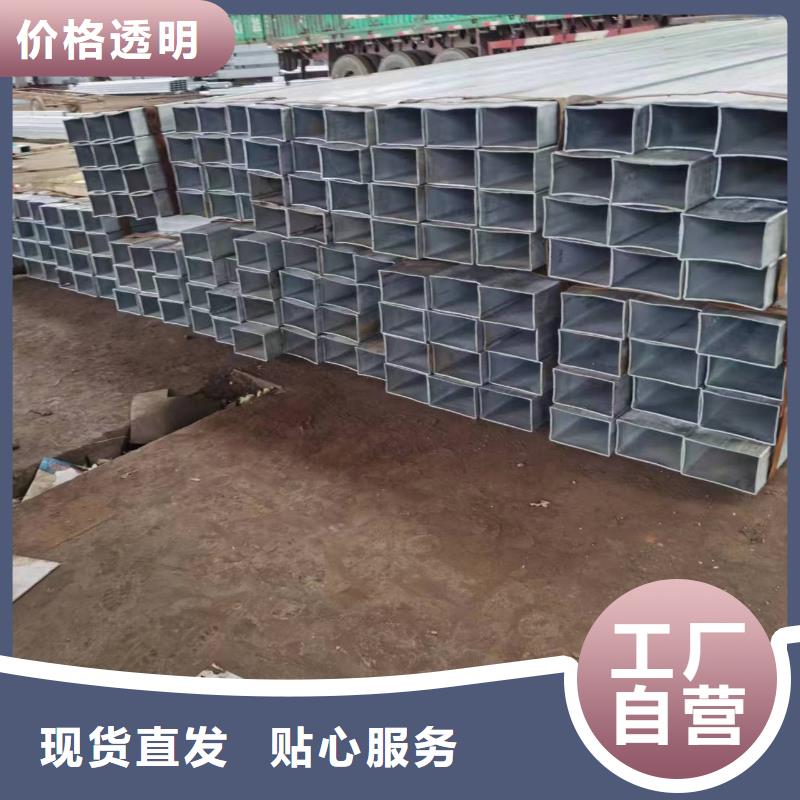 12cr1mov无缝方管冷拉不变形