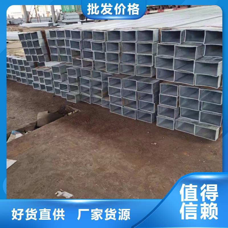 Q345D无缝方管厂家报价电厂项目
