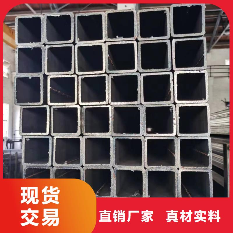 12cr1mov精密方管500公斤起定