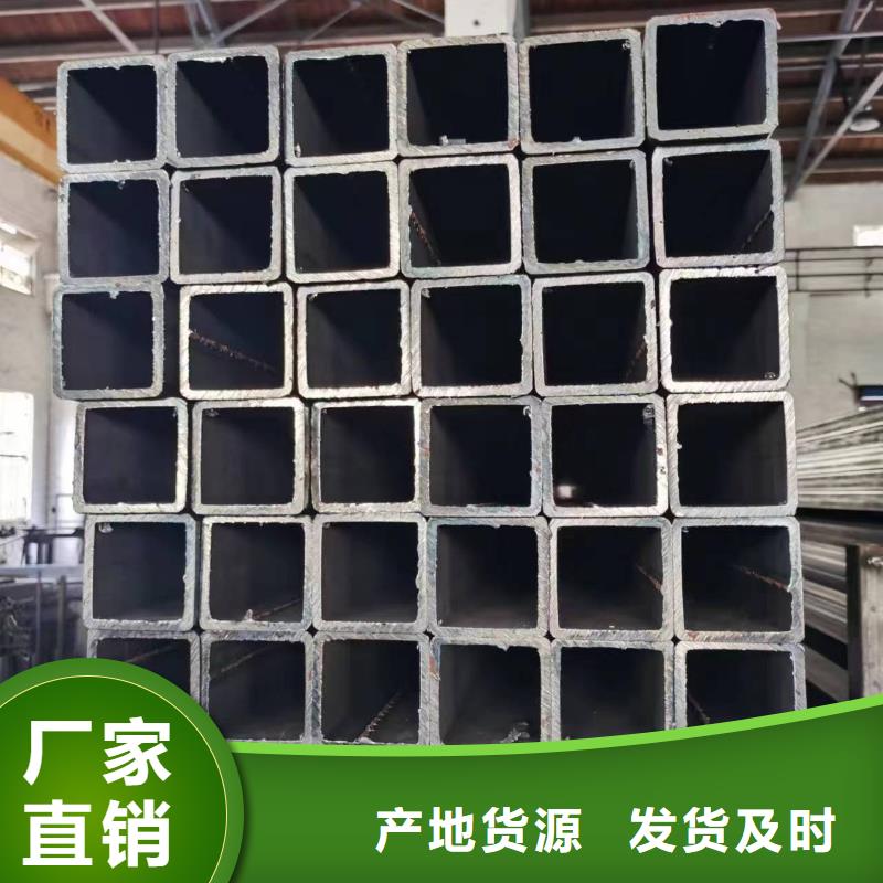 Q345D无缝方管切割零售太阳能发电支架项目