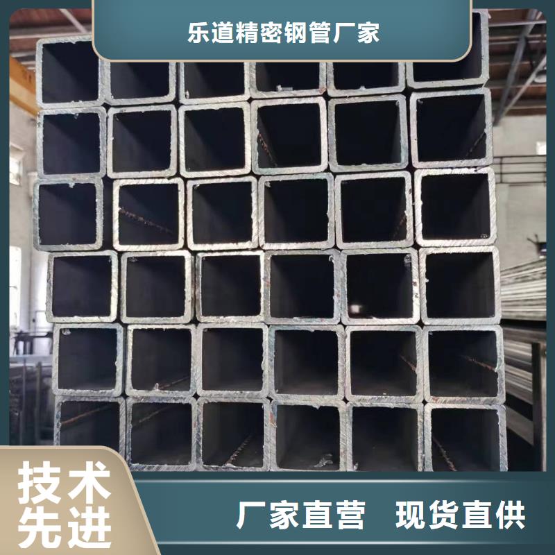 15crmog无缝方管厂家报价7米定尺