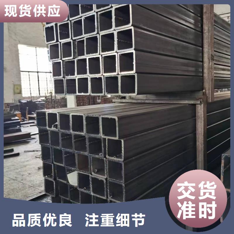 42crmo无缝方管今日报价玻璃幕墙项目