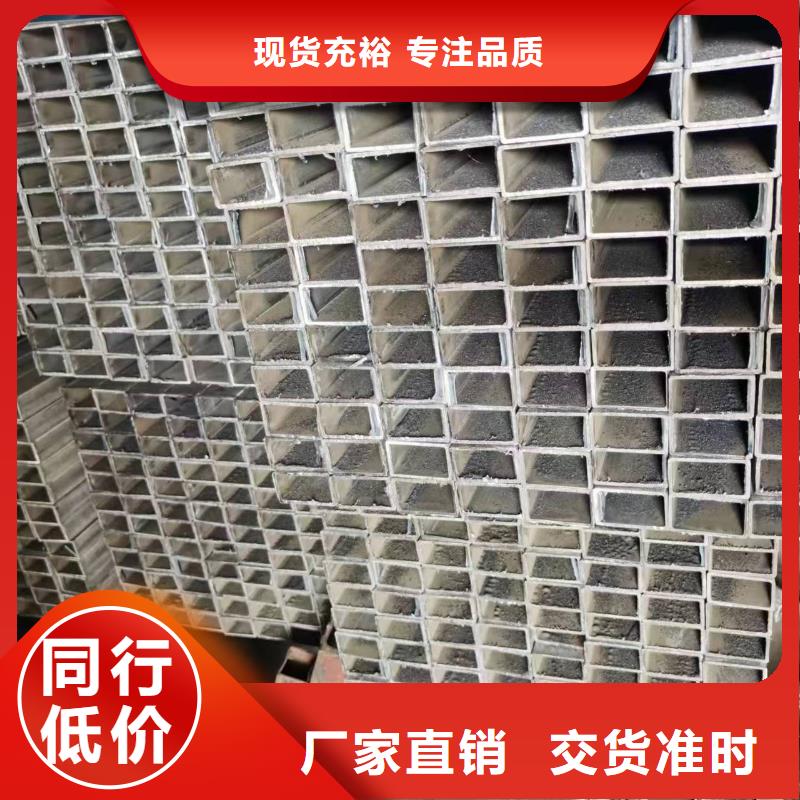 Q355D精密方管6米定尺