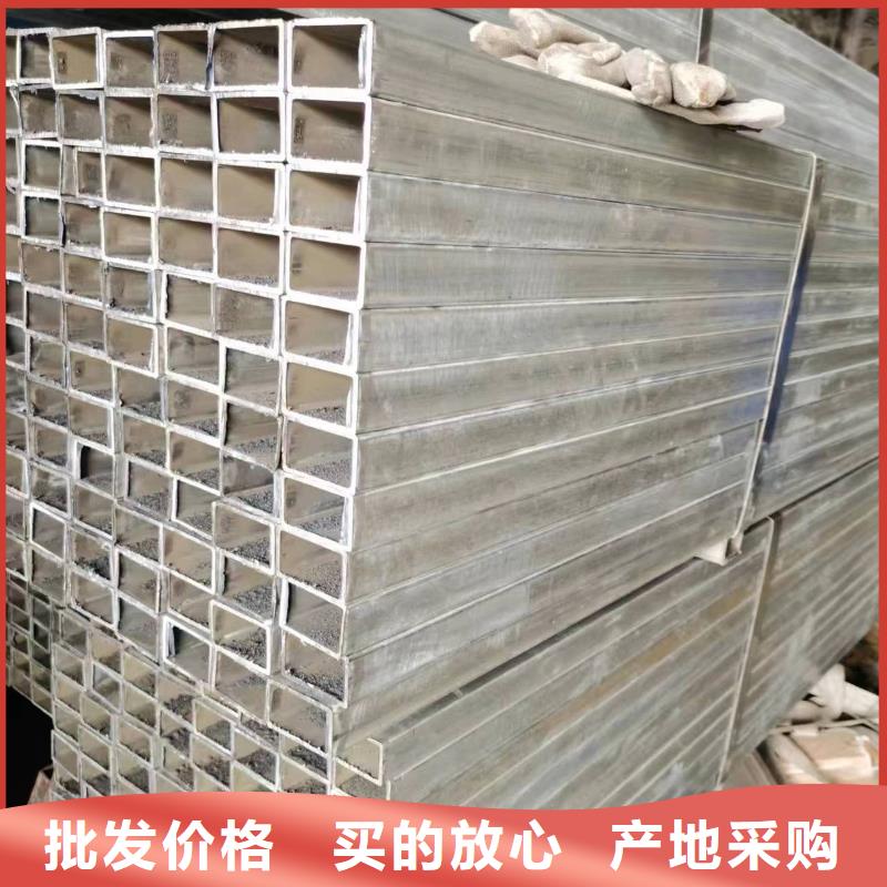 42crmo精密方管厂家报价9米定尺