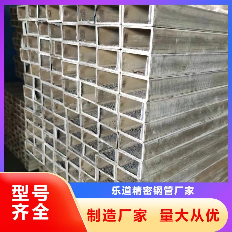 45#无缝方管切割零售玻璃幕墙项目