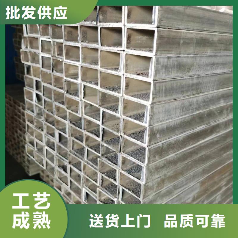 Q345C精密方管100公斤可定
