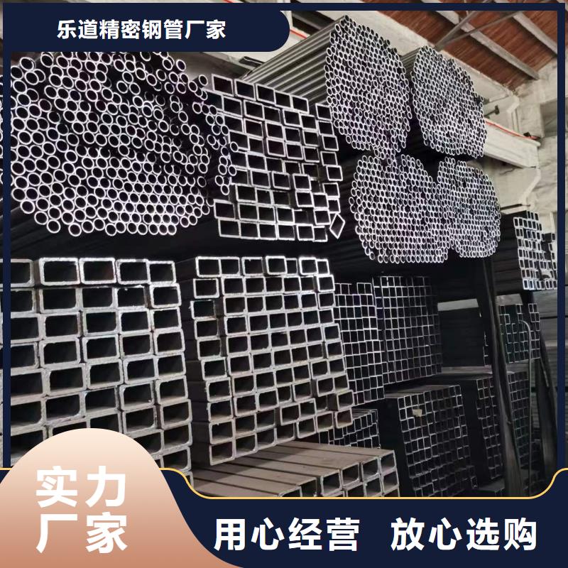 Q355D精密方管生产厂家12米定尺