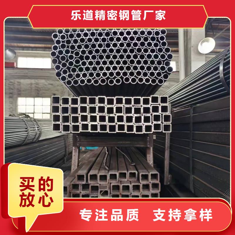 Q345C无缝方管厂家价格电力工程项目