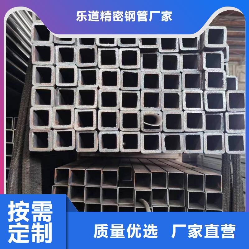 12cr1mov无缝方管冷拉不变形