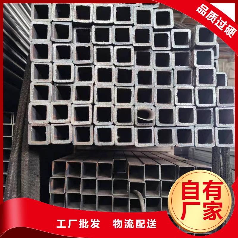 12cr1movg无缝方管切割零售1米定尺