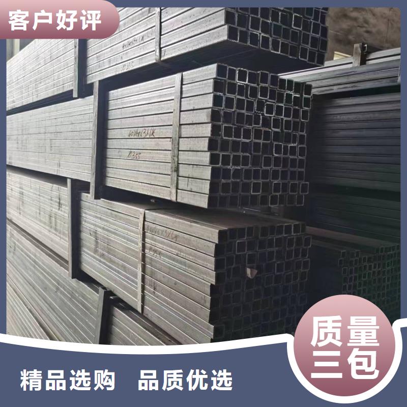 无缝方管,热镀锌方管N年大品牌