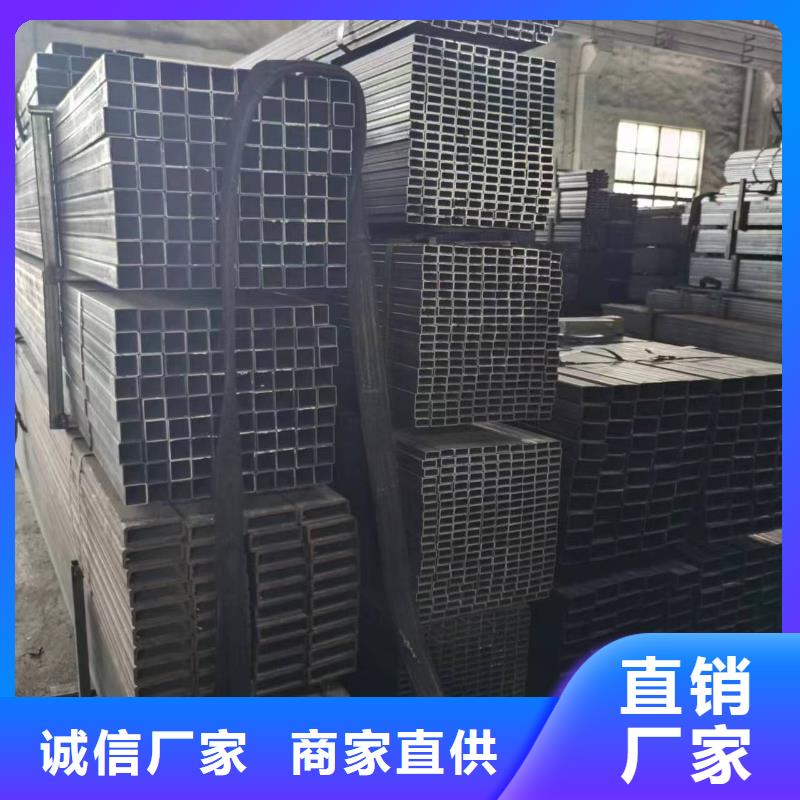 Q345C精密方管100公斤可定