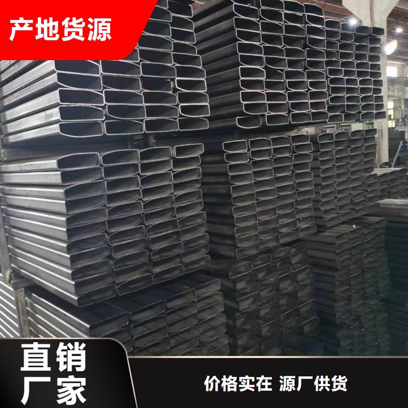Q345B精密方管500公斤起定