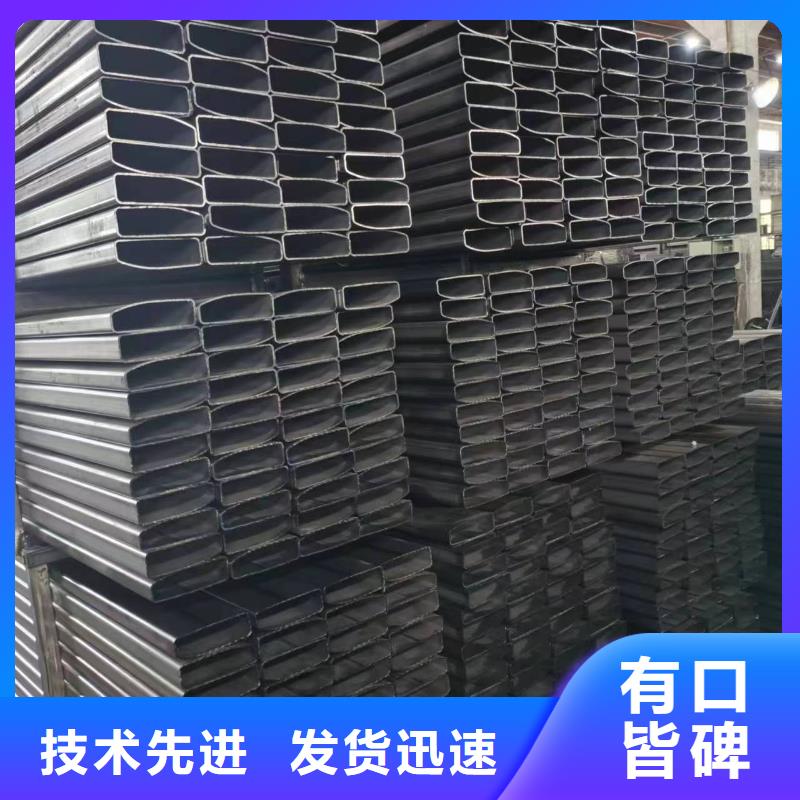 Q345B无缝方管生产厂家