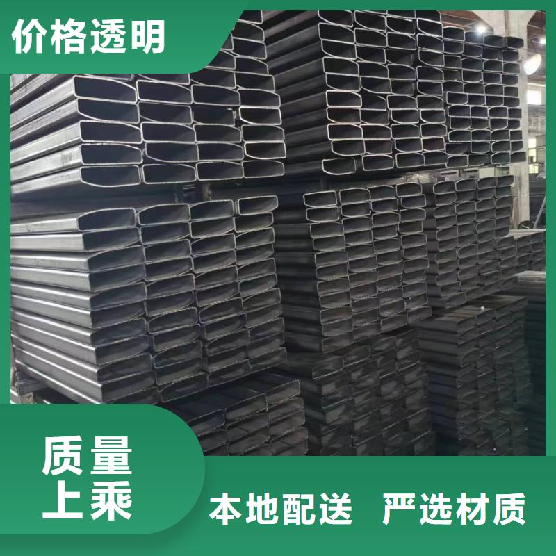 Q355C无缝方管切割零售造船项目