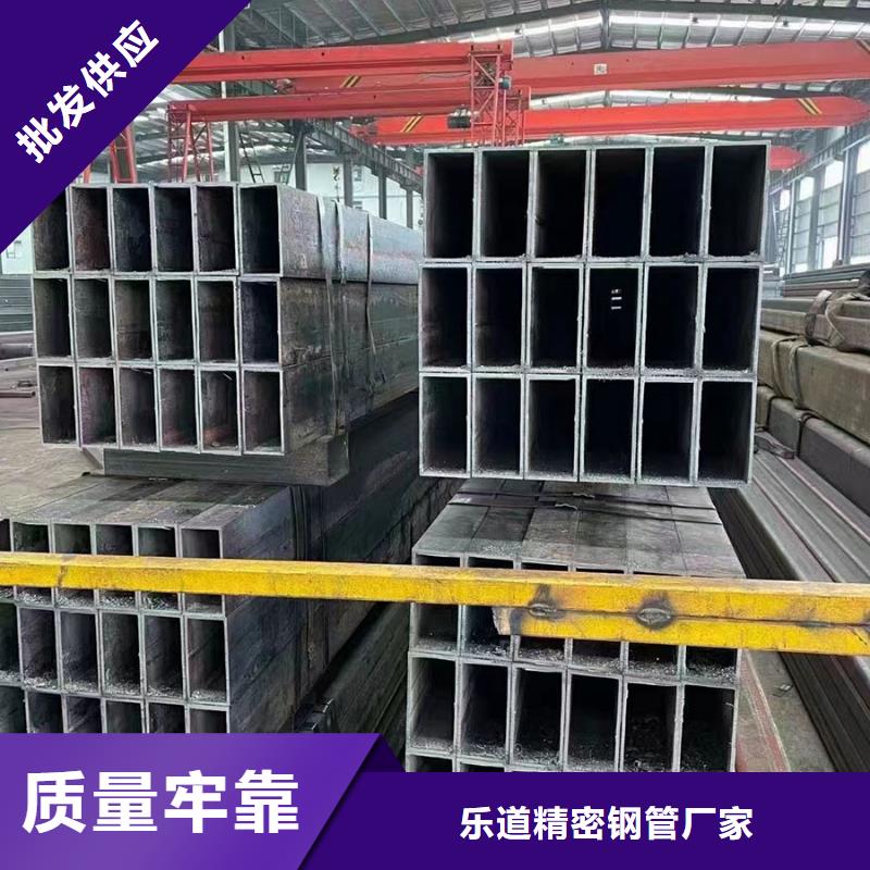 Q345B无缝方管冷拉不变形