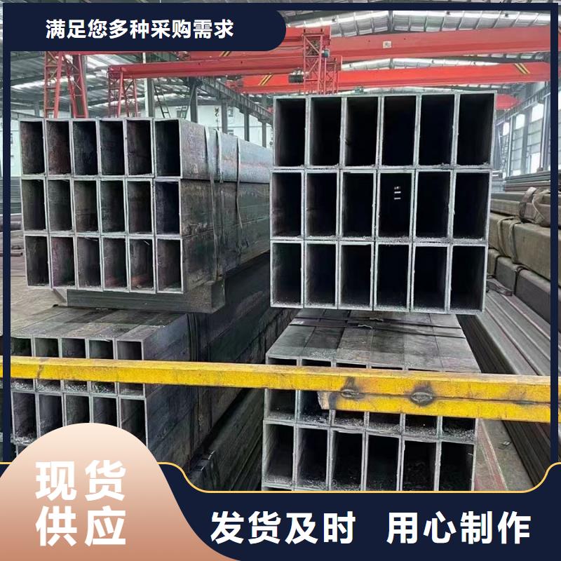 无缝方管_【锥型无缝管】源厂定制