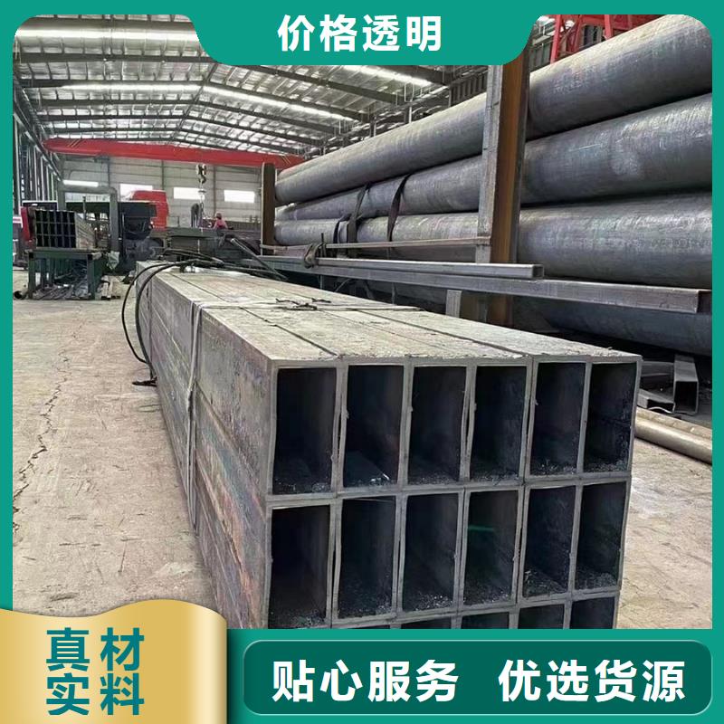 Q355C精密方管定尺定做