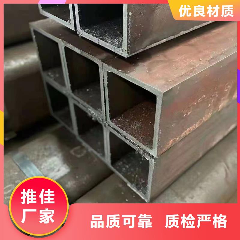 Q345C无缝方管厂家价格电力工程项目