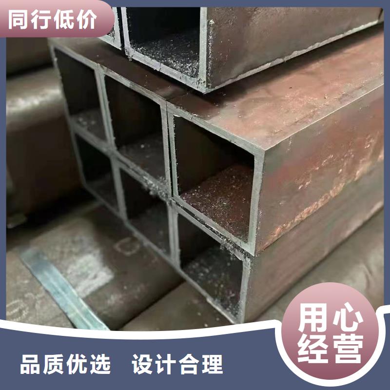 无缝方管-【精密方管】现货实拍