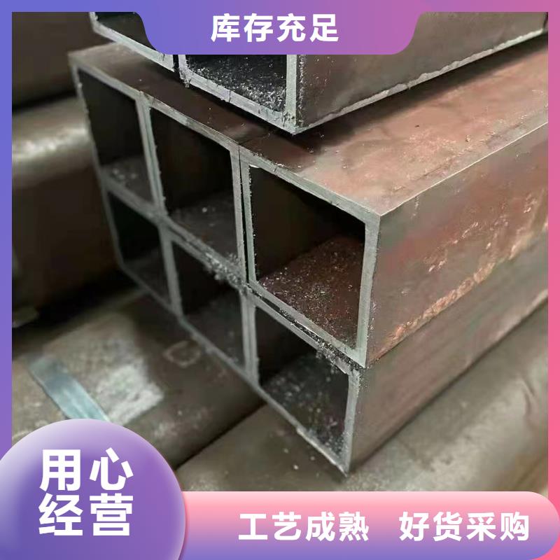 45#精密方管今日报价玻璃幕墙项目