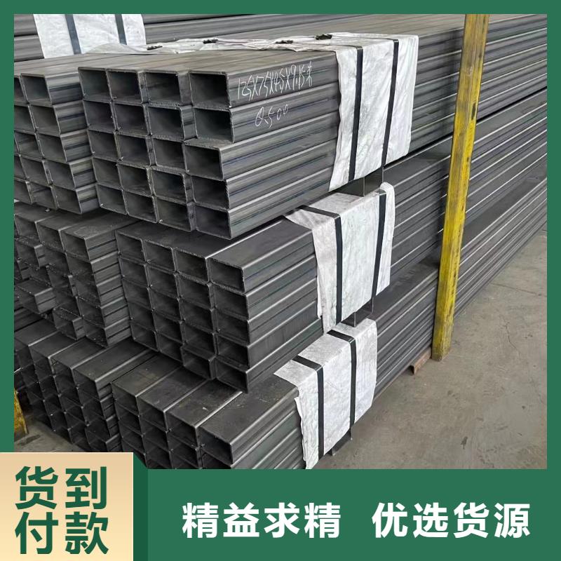 Q345E无缝方管今日报价4米定尺
