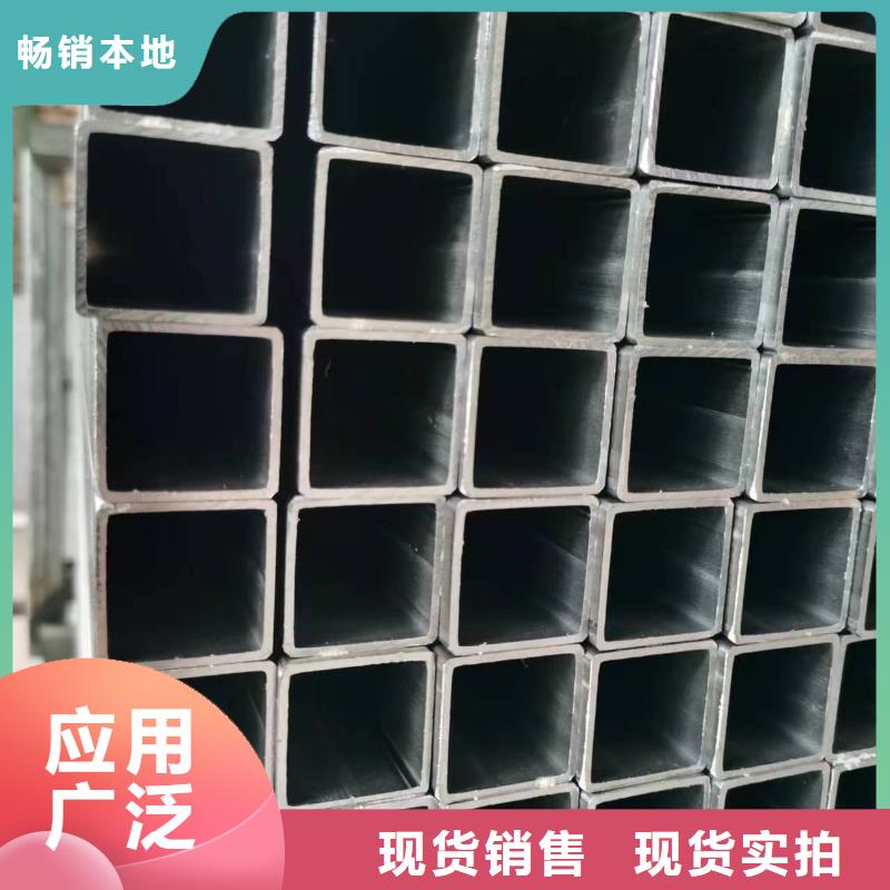 Q355C精密方管厂家价格6米定尺