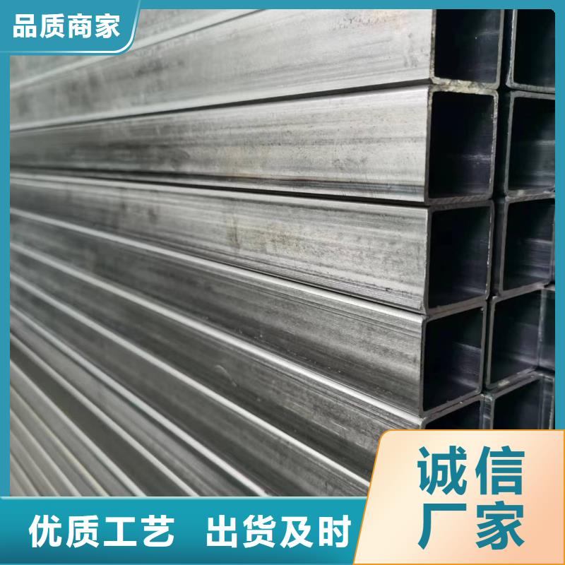 15crmo精密方管挤扁膨胀无裂纹