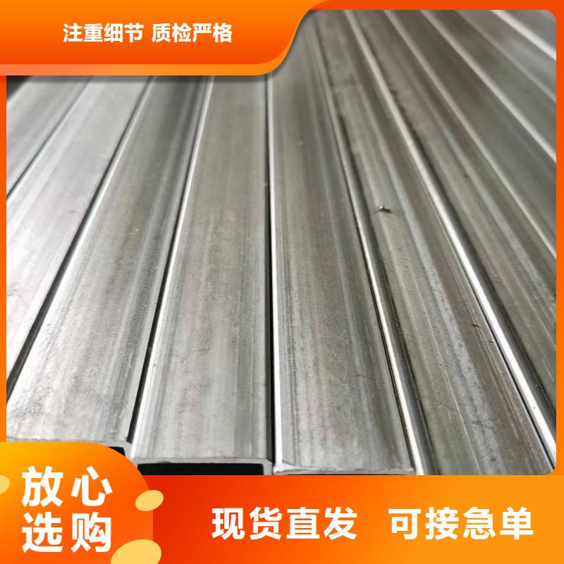 Q345E无缝方管生产厂家