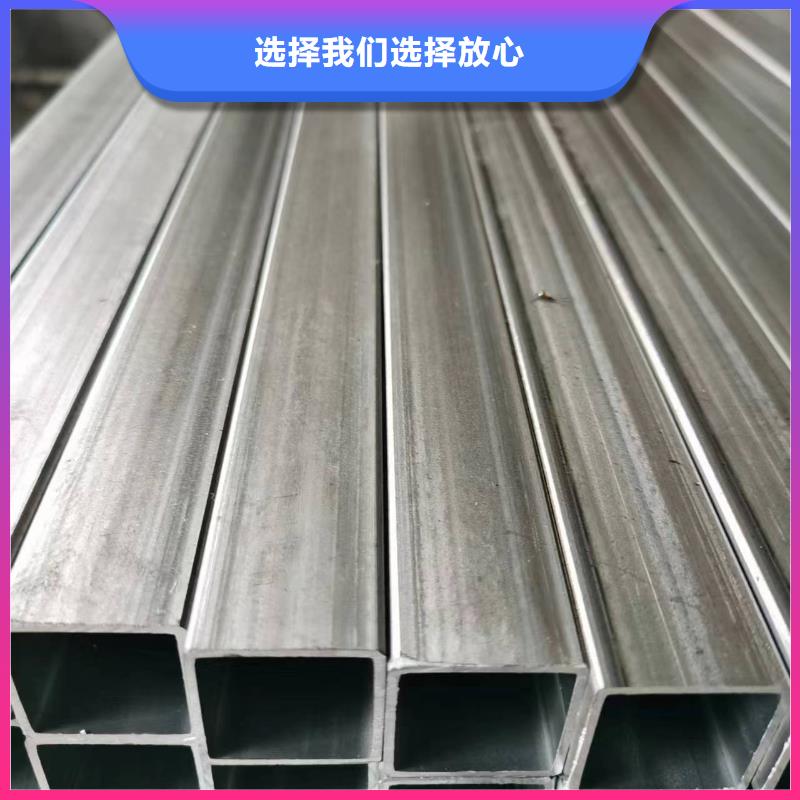 Q355D精密方管定尺定做