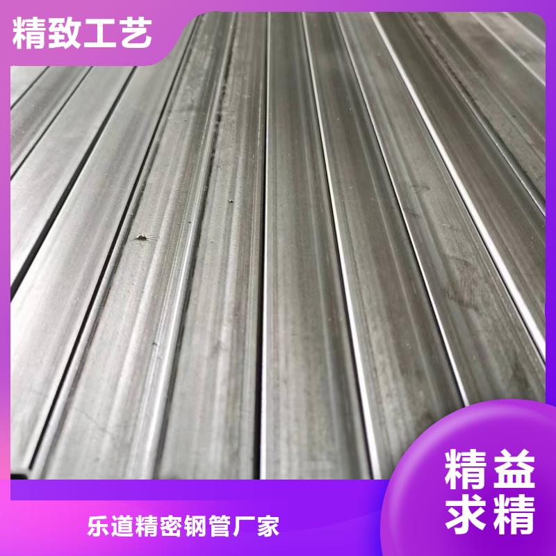 40cr精密方管6米定尺