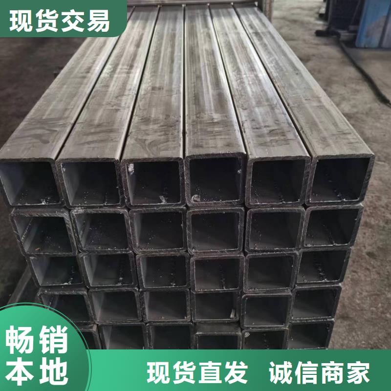 27simn无缝方管生产厂家
