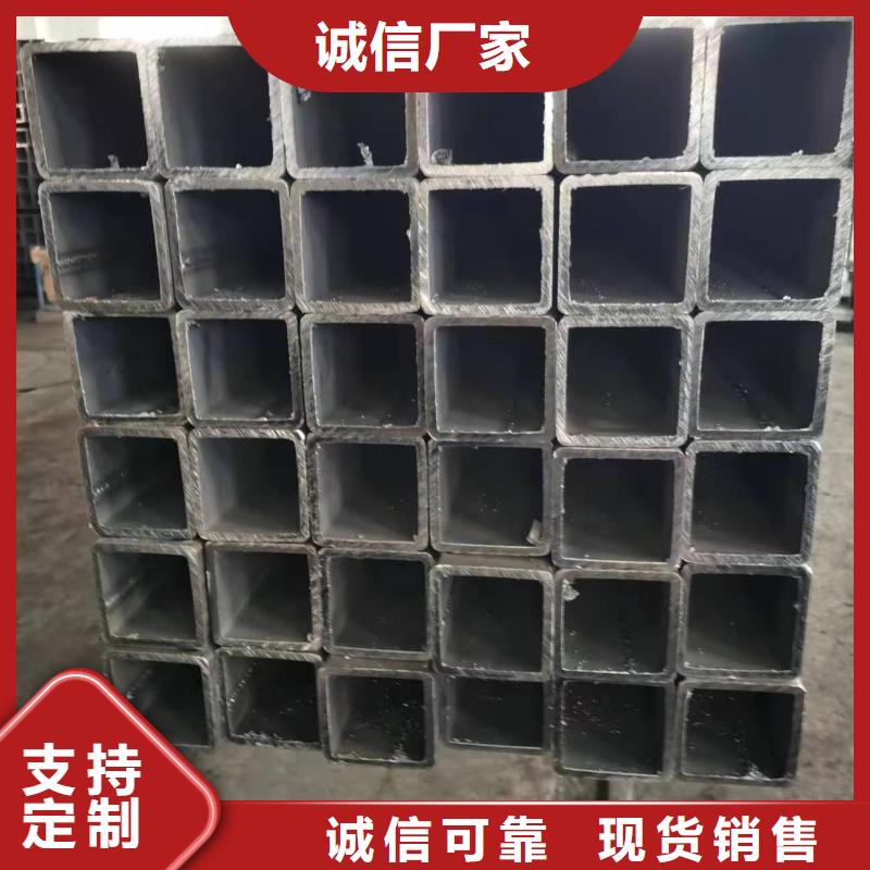 Q345C无缝方管厂家价格电力工程项目