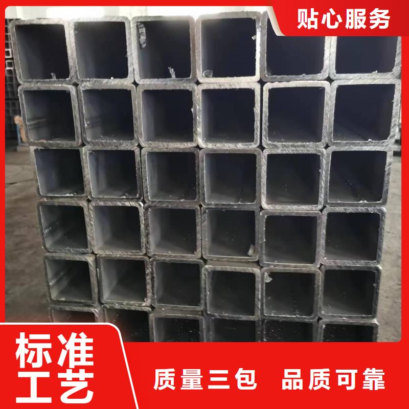Q355B精密方管厂家报价6米定尺