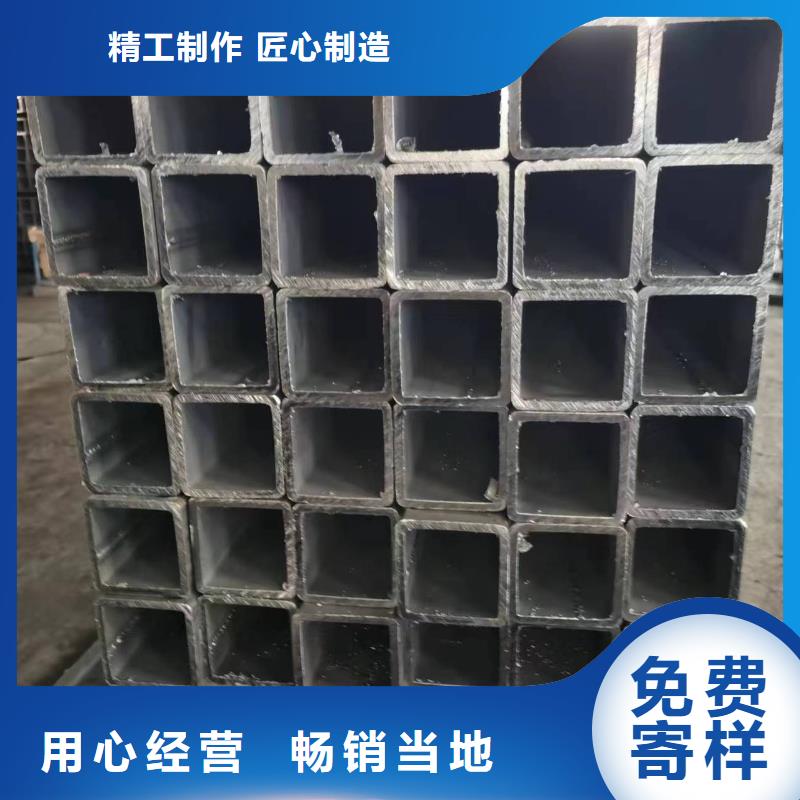 无缝方管,热镀锌方管N年大品牌