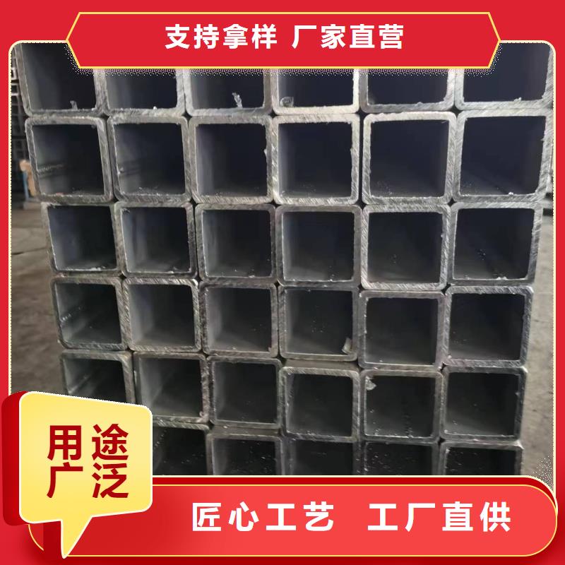 Q345B无缝方管生产厂家钢铁建设项目