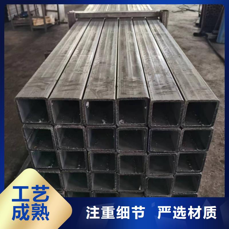 12cr1mov无缝方管冷拉不变形