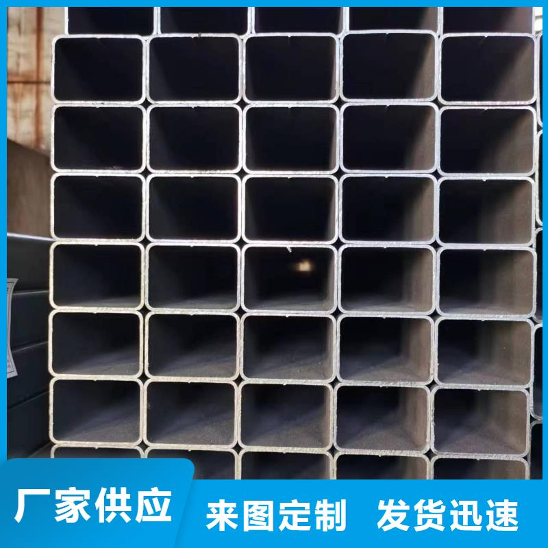 35crmo精密方管样品定制