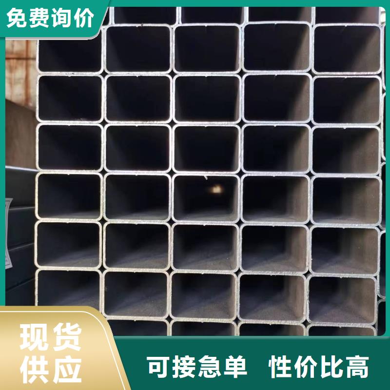 35#精密方管厂家价格5米定尺