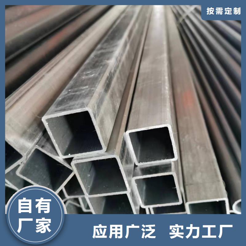 35#精密方管厂家价格5米定尺
