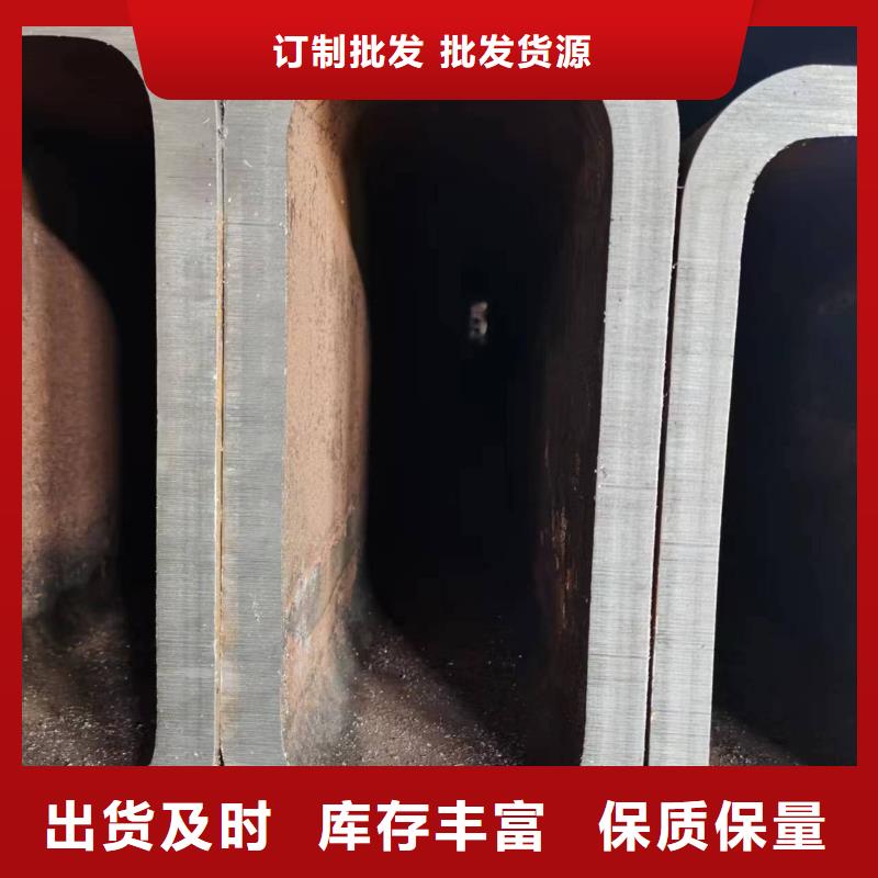 35crmo精密方管样品定制