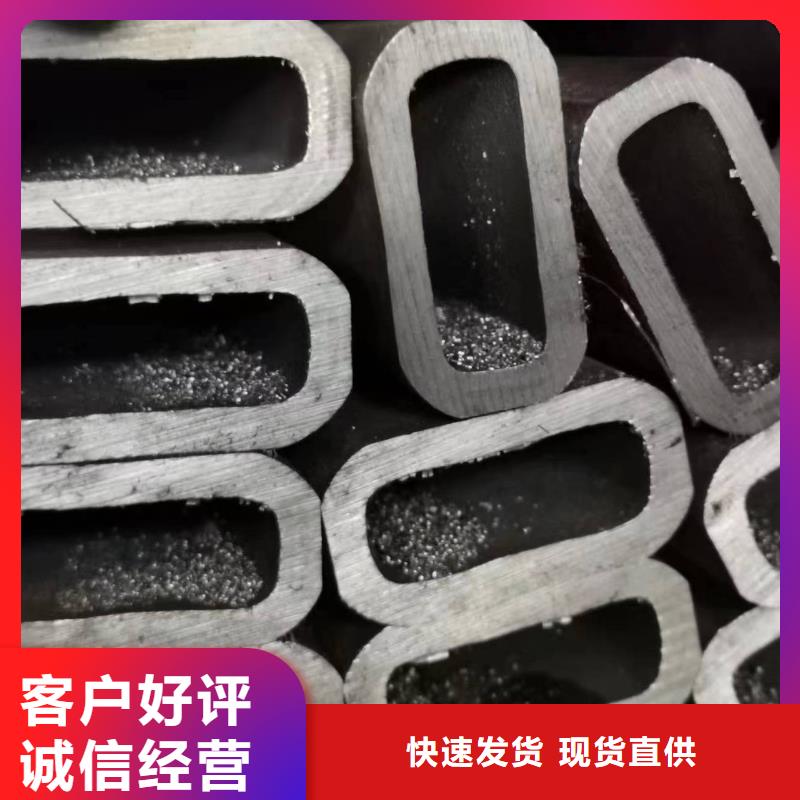 35crmo精密方管今日报价钢结构工程项目
