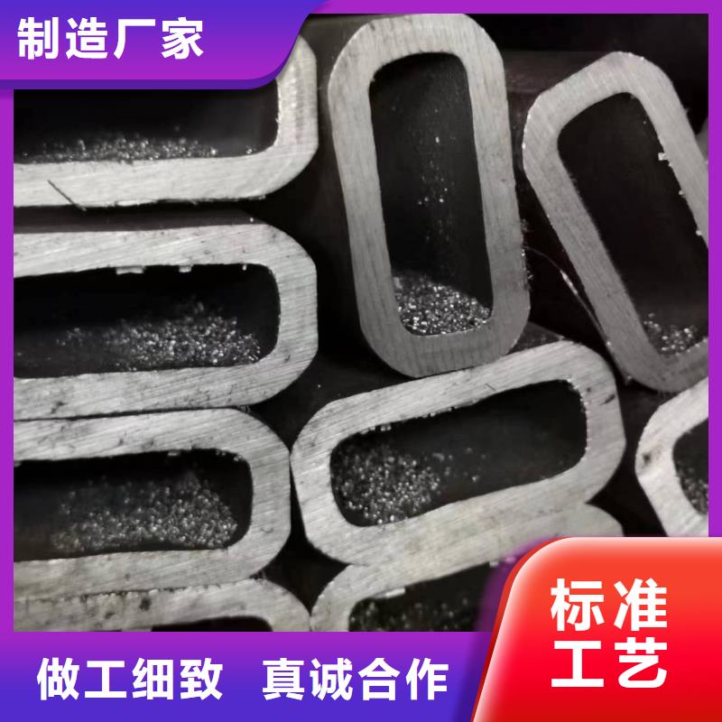 16mn无缝方管挤扁膨胀无裂纹