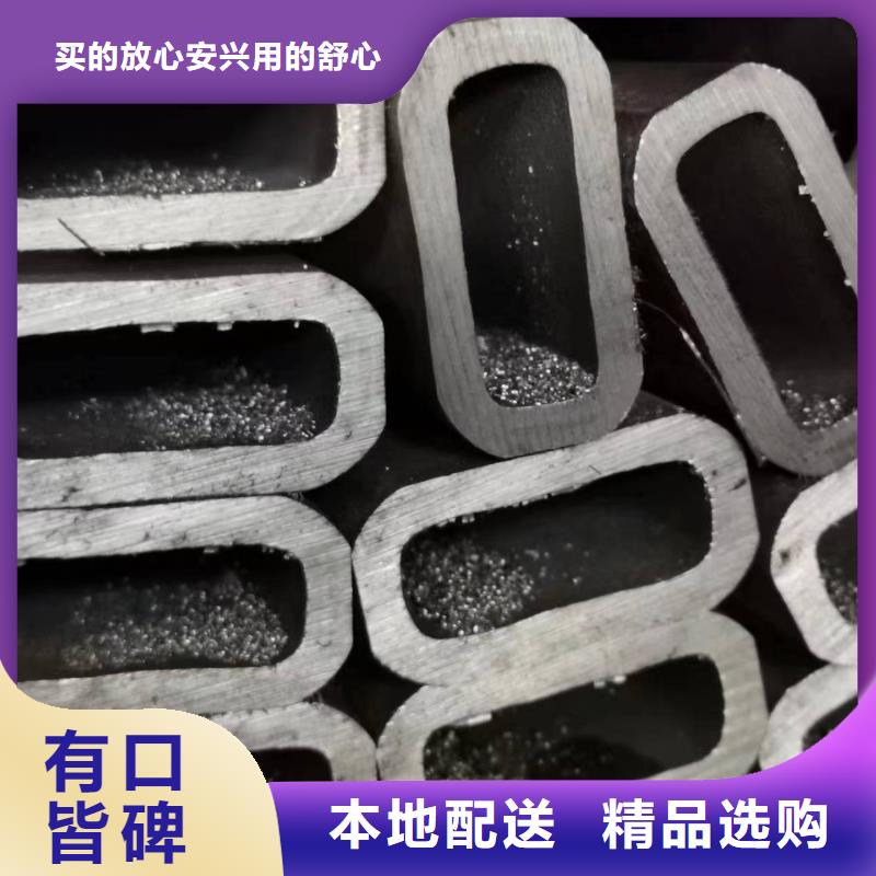 40cr无缝方管生产厂家1米定尺
