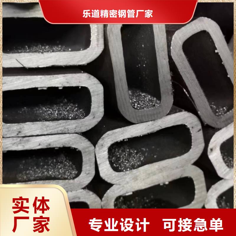 Q345D无缝方管切割零售太阳能发电支架项目