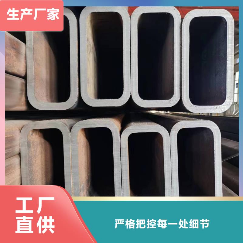 Q355B无缝方管6米定尺