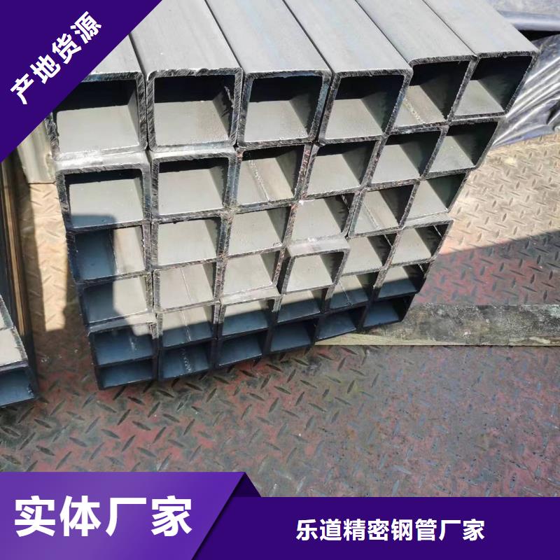 35crmo精密方管500公斤起定