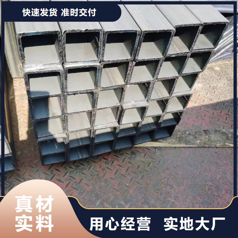 【无缝方管花键钢管让客户买的放心】